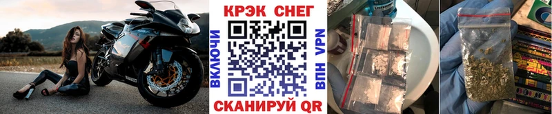 Кокаин 99%  Купить где  Сусуман 