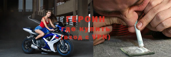 ГАЛЛЮЦИНОГЕННЫЕ ГРИБЫ Няндома