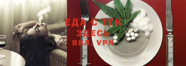 ГАЛЛЮЦИНОГЕННЫЕ ГРИБЫ Няндома