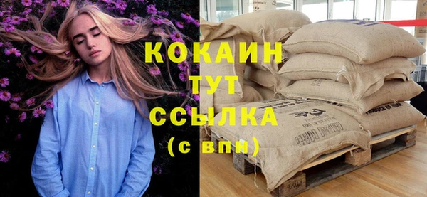 а пвп мука Нягань