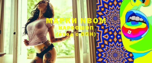 а пвп мука Нягань